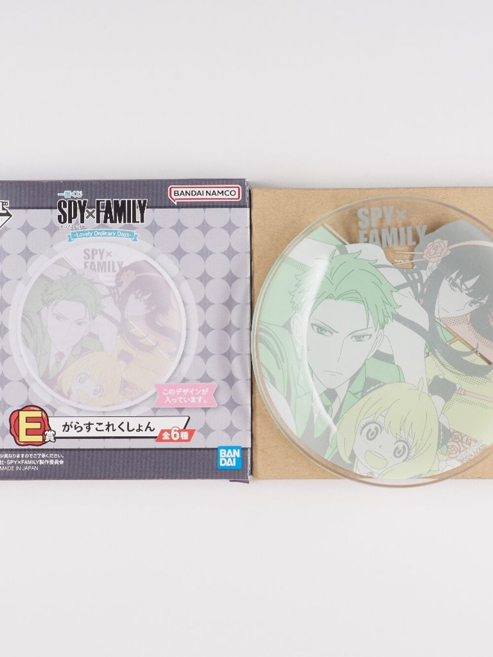 SPY x FAMILY Kuji Mini glass Plate 02